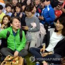 (주)씨아인 이미지