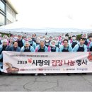 서울특별시립평화로운집 이미지