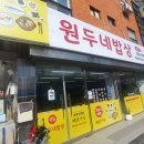 대천항