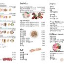 스시어왕 이미지