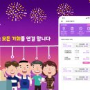 (주)아이디어랩 이미지