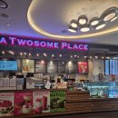 아리솔 | [성신여대 맛집] 아리솔 레스토랑 평일 점심 뷔페 후기