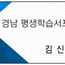 서면복지회관 이미지