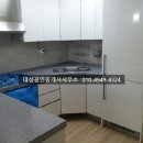 가능신화공인중개사사무소 이미지