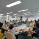 어르신이행복한복지센타 이미지