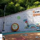 창의발명교실(토요가족체험교실) 이미지