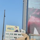 삼주빌딩