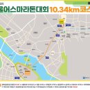 구청 광장 대로변 이미지