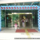 가양1동주민센터 이미지