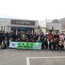 국립백두대간수목원 진입로(강원도 방향) | DMZ 평화의 길 27 코스