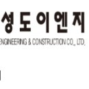 (주)청정건설 이미지