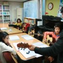 온양손말지역아동센터 이미지