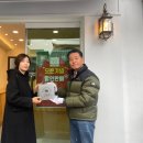 송정컨설팅 - 성남시 분당구 야탑로81번길 10 | 송정컨설팅