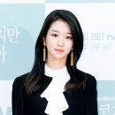 엠피컬러