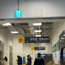 이마트중동점 | 7개월 아기 이마트 중동점 문화센터 날아라병아리 후기