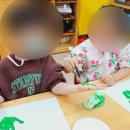 도솔어린이집 이미지