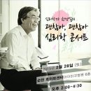 메디타운정겨운약국 이미지