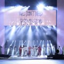 아미가 스테이 이미지