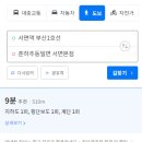 디케이분식(DK분식) 이미지