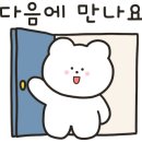서마산시장 이미지