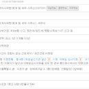 가현택스세무회계 이미지