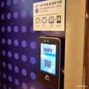 스타디움 코인 노래연습장 | 춘천 코인 노래방 코노 강대후문 스타디움 실내데이트 금액 룸 정보