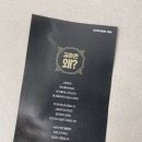 교촌치킨강서점 이미지