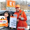 선진충전소 이미지