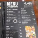 1번지세탁소 이미지