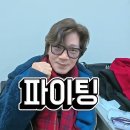 [김희진TV] 포크가수 김희진 콘서트-이화여대 삼성홀 700석 매진 이미지