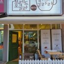 브레드102 이미지