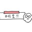 혜미농장 이미지