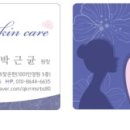 더맑은 이미지