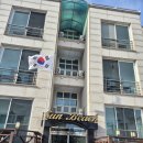 양양들꽃내음펜션 | 양양 하조대 숙소 추천, 썬비치펜션 아내와 함께한 힐링 동해 여행 후기