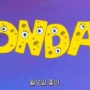 월요일 이미지