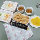 보영만두 이미지