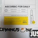 디퍼앤디퍼 기미앰플 순수비타민C 아스코르빅 포 데일리순수비타민앰플 비타민씨 사용 후기
