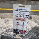 럽테라피 이미지