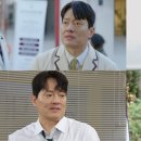 김형묵한의원 이미지