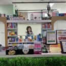 재원약국 이미지