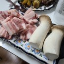다담정육점 이미지