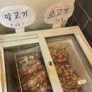 마약혼밥 | 여의도 마라탕 여의도 맛집 마라공방 혼밥 후기