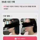 포커스하이 이미지