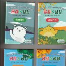 천주로1165번길 네이버블로그
