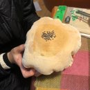 둔내태극당