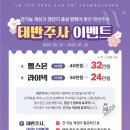 플로리스의원 이미지