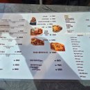 간도우초밥집 이미지