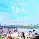 경주예술의전당 화랑홀 이미지