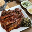 물왕저수지맛집 [한상차림코다리명가 물왕점] _ 매콤시래기명태조림, 한상차림