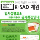 (주)계원 이미지